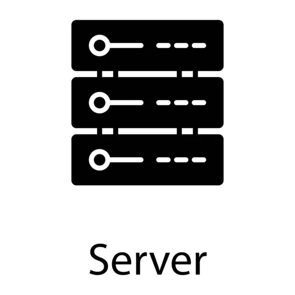 Solide Data Server Vector Ontwerp — Stockvector