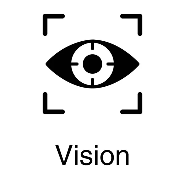 Fokus Övervakning Vektor Solid Design — Stock vektor