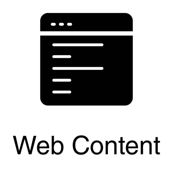 Diseño Vectores Contenido Web Sólido — Vector de stock