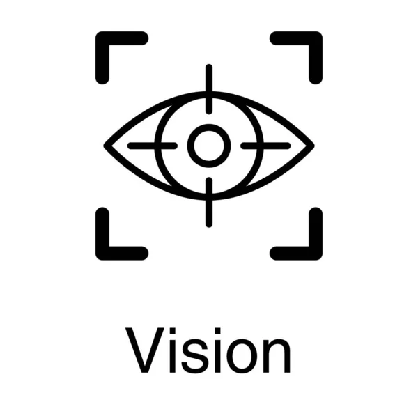 Fokus Övervakning Vektor Linje Design — Stock vektor