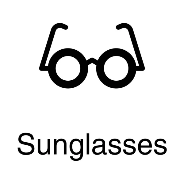 Vetor Óculos Sol Proteção Design Sólido — Vetor de Stock