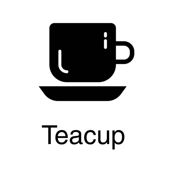 实心设计中的茶杯矢量 — 图库矢量图片