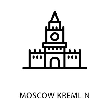 Çizgi tasarım vektörünün Moskova kremlin simgesi 