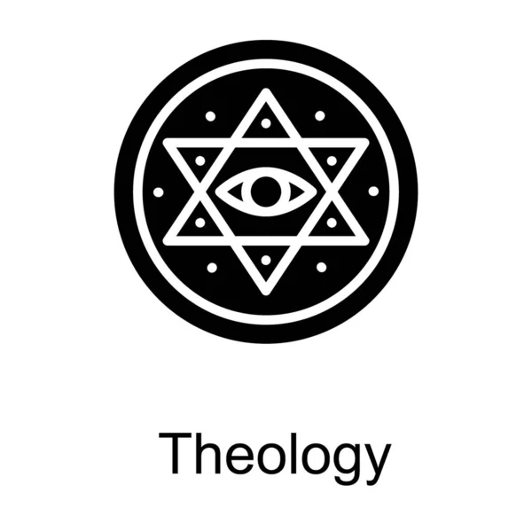 Theology Logo Glyph Vector — Stock Vector