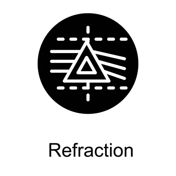 Logo Réfraction Conception Solide — Image vectorielle