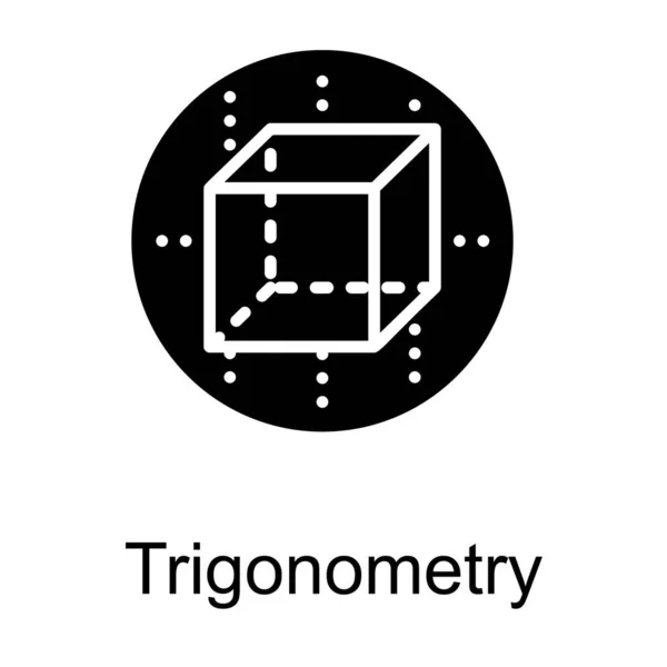 Logo Trigonométrique Conception Solide — Image vectorielle