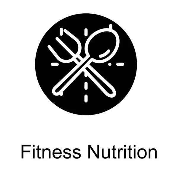 字形向量中的健身营养符号 — 图库矢量图片