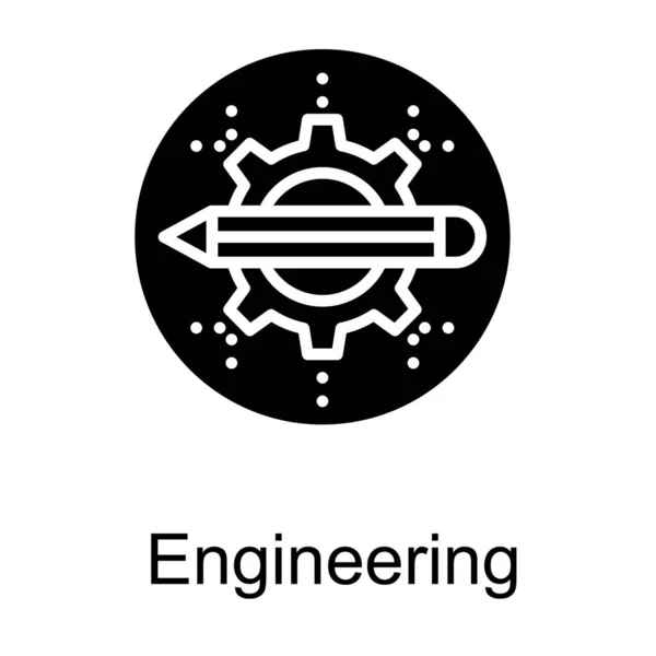 Инженерный Логотип Глифов — стоковый вектор