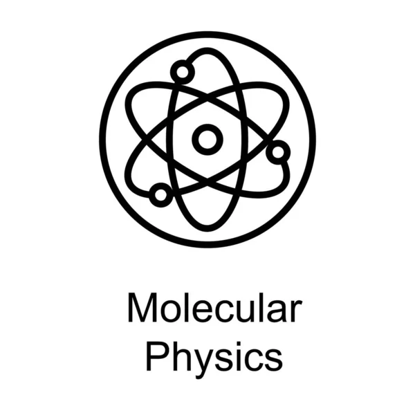 ラインベクトル設計の量子機構ロゴ — ストックベクタ