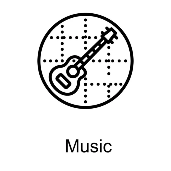 Logotipo Línea Guitarra Electrónica — Vector de stock