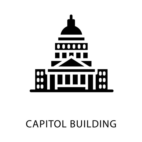 Векторное проектирование глифов в здании Капитолия
 