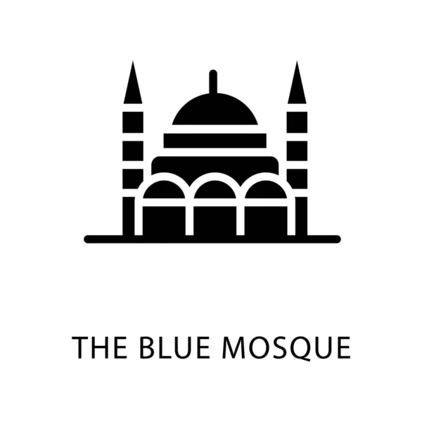 Glyphen Symbol Des Designvektors Der Blauen Moschee — Stockvektor