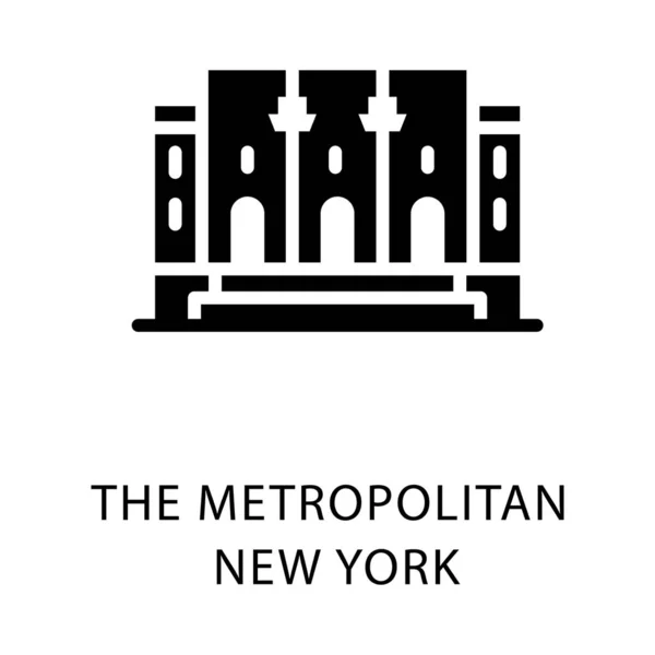 New York Metropolitana Nell Icona Del Glifo — Vettoriale Stock