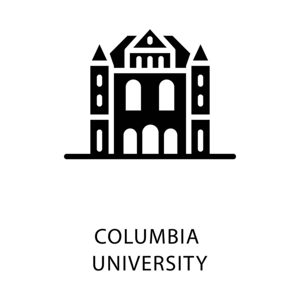 Columbia Universitet Ikon Glyf Vektor – Stock-vektor