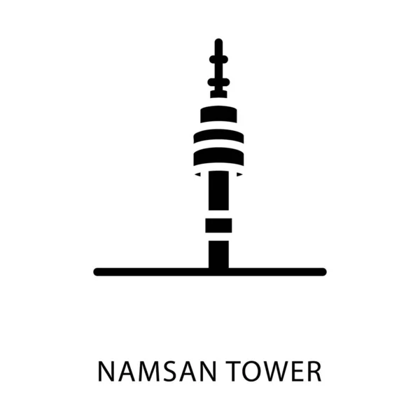 Namsan Icono Torre Vector Glifo — Archivo Imágenes Vectoriales