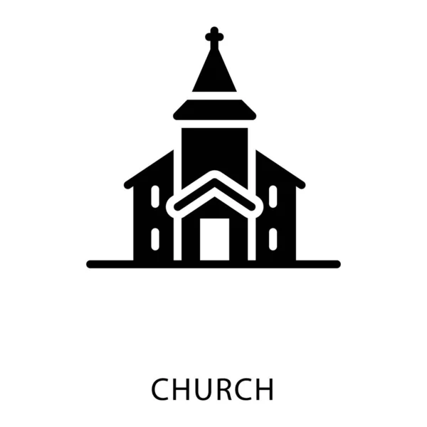 Church Building Icon Glyph Design — Stock Vector