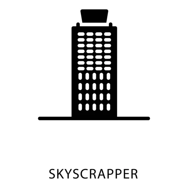 字形设计的摩天大楼建筑图标 — 图库矢量图片