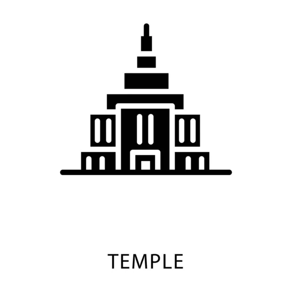グリフベクトルの寺院の建物のアイコン — ストックベクタ