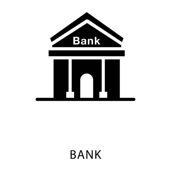 Bank Building Icon Glyph Vector — Stock Vector