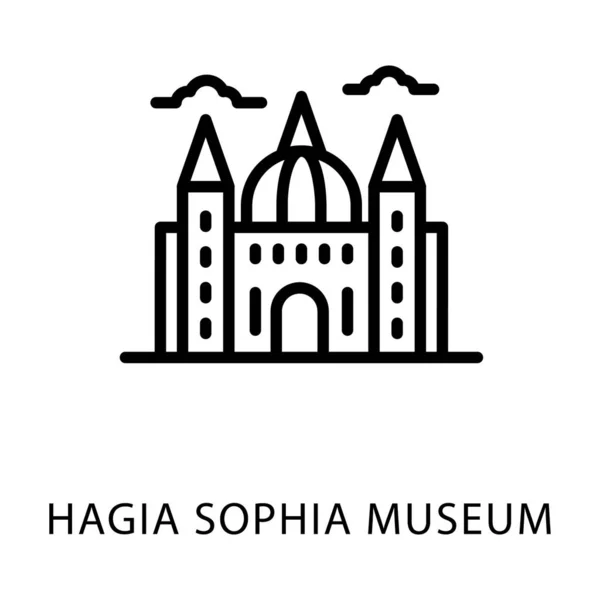 Hagia Sophia Museo Línea Diseño Vector — Vector de stock