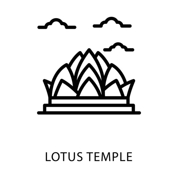 Ícone Linha Vetor Templo Lótus — Vetor de Stock