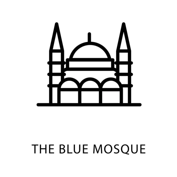 Liniensymbol Des Blauen Moschee Designvektors — Stockvektor