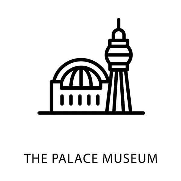 Museo Del Palacio Línea Icono Diseño — Vector de stock