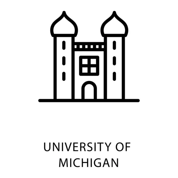Ikona Linii Uniwersytecie Michigan Design Vector — Wektor stockowy