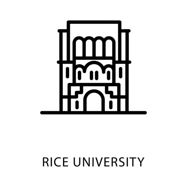 Pirinç Üniversitesi Binasının Çizgi Simgesi — Stok Vektör