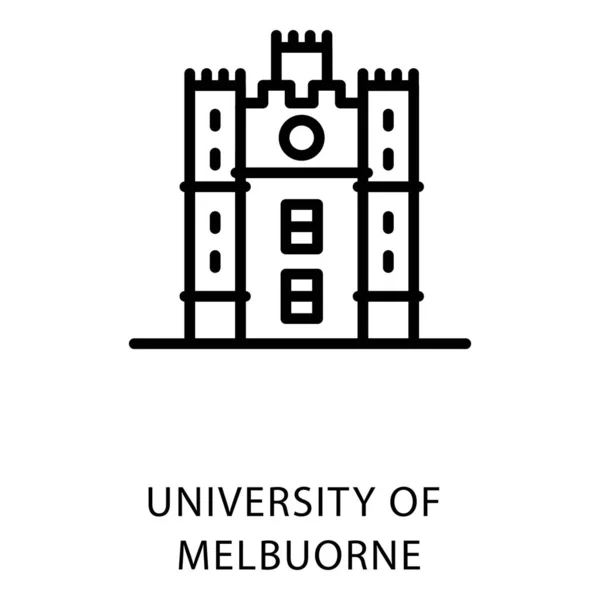 Εικονίδιο Γραμμής Του Πανεπιστημίου Της Μελβούρνη Κτίριο — Διανυσματικό Αρχείο