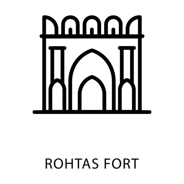 stock vector Line icon of rohtas fort architecture vector 