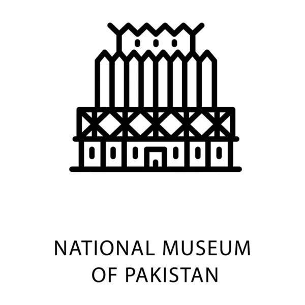 Çizgi Vektörü Ulusal Müze Binası Simgesi — Stok Vektör