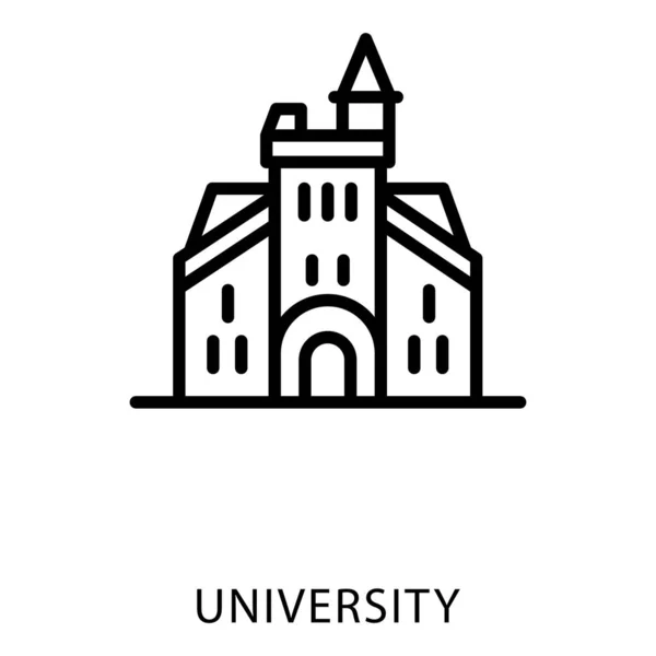 Universitets Byggnad Linje Design — Stock vektor
