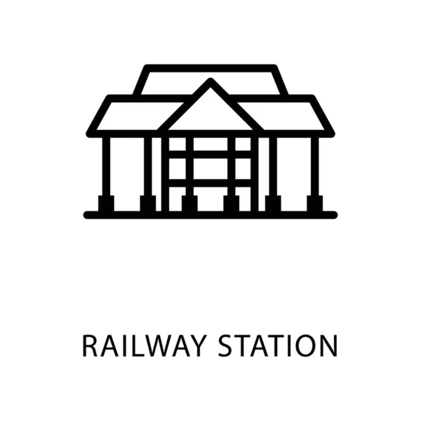 Bahnhofssymbollinien Vektor — Stockvektor