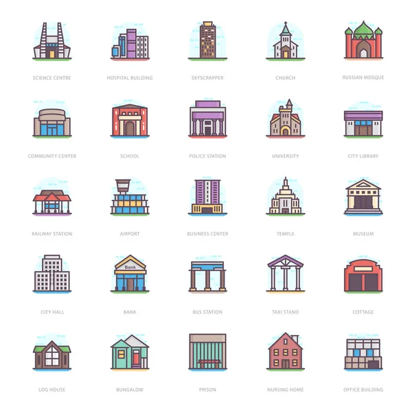 Podíváme Balistické Budovy Které Architektonizují Ploché Ikony Kde Můžete Najít — Stockový vektor
