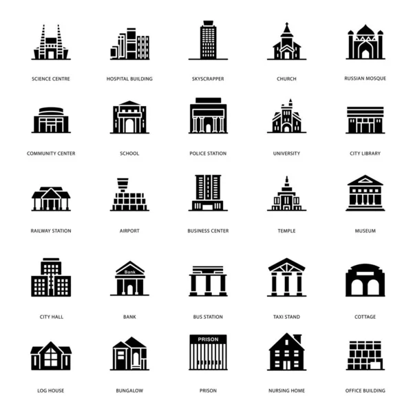 Let Take Glance Pack Buildings Architectures Glyph Icons You Can — Stock Vector
