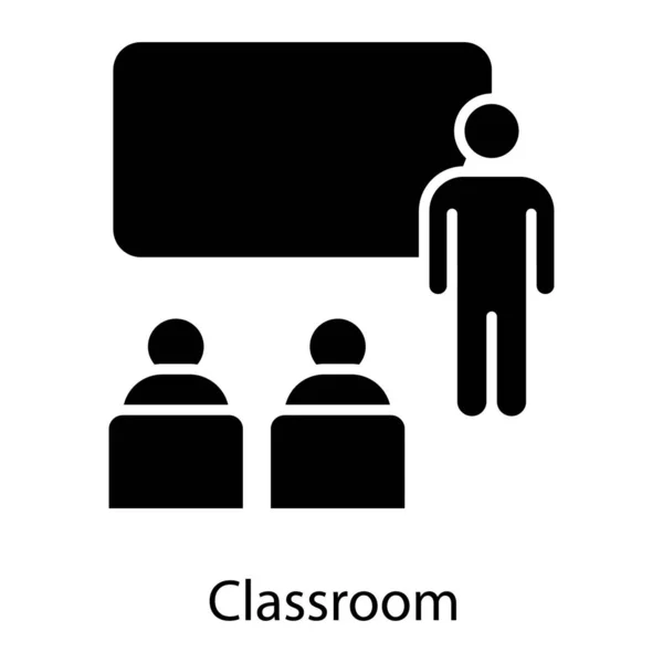 Classroom Hall Solid Icon Vector — Stock Vector