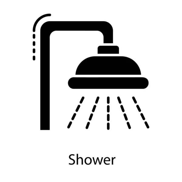 淋浴图标的固体矢量设计 — 图库矢量图片
