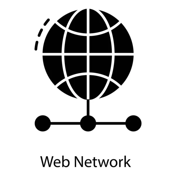 グローバルネットワーク通信ソリッドベクトル — ストックベクタ