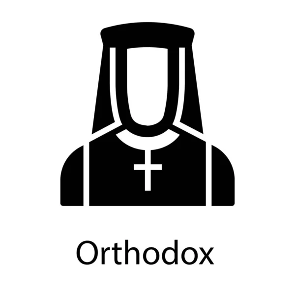 Ícone Pessoa Ortodoxa Design Glifo — Vetor de Stock