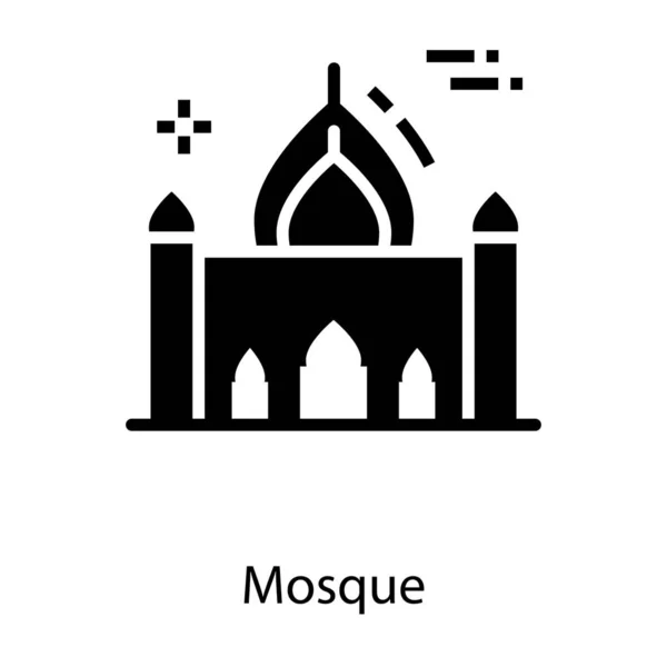 Mosquée Culte Lieu Glyphe Icône — Image vectorielle