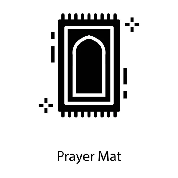 Суцільний Векторний Дизайн Піктограми Молитовного Мату — стоковий вектор