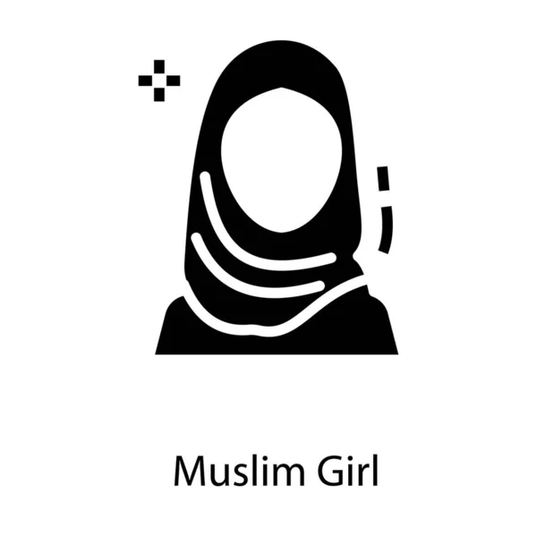 Icono Mujer Musulmana Diseño Glifo — Vector de stock