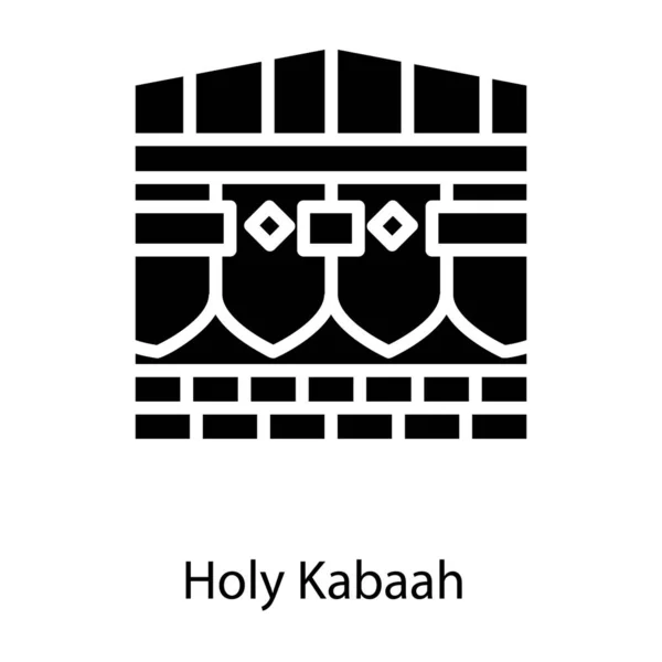 Conception Vectorielle Solide Sainte Kaaba — Image vectorielle