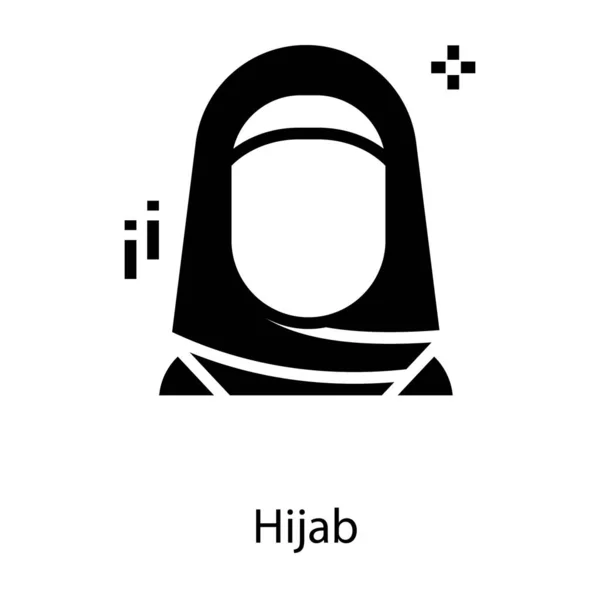 Muslimsk Kvinna Ikon Glyph Design — Stock vektor