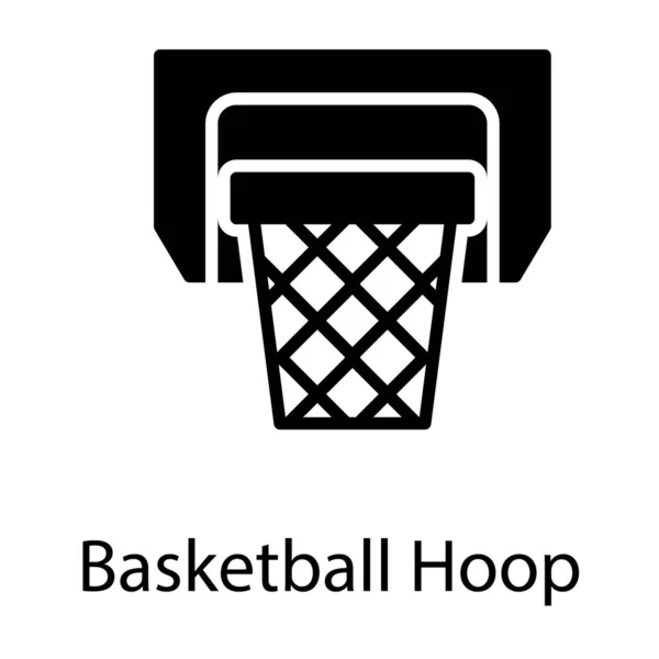 Икона Баскетбольного Обруча Солидном Дизайне — стоковый вектор