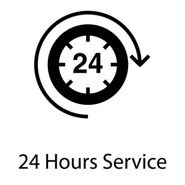24時間サービスベクトル設計 — ストックベクタ