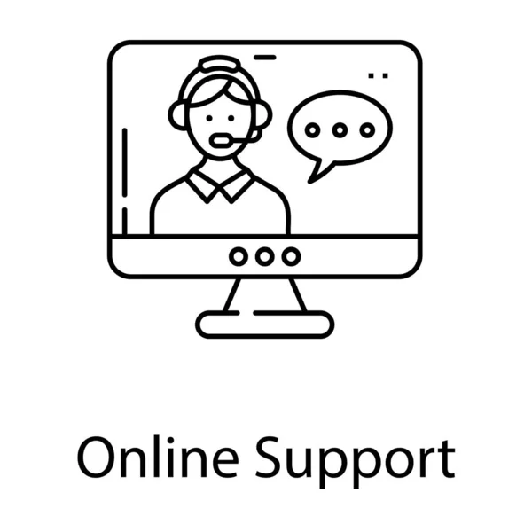 Vector Van Online Support Icon Design — Stockvector