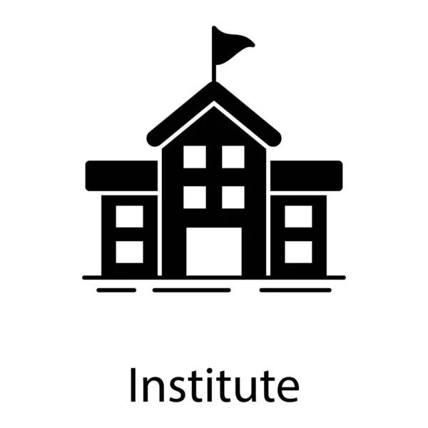 Educational Institute Building Glyph Vector Design — Stock Vector