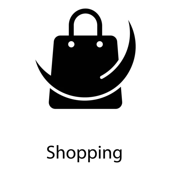 Einkaufstaschen Symbol Solidem Vektor — Stockvektor